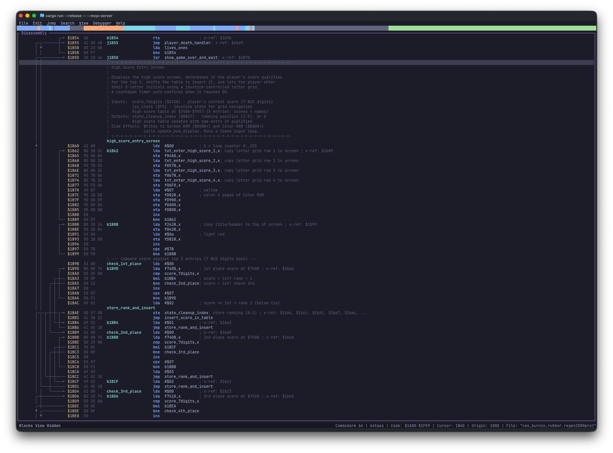 Disassembly View